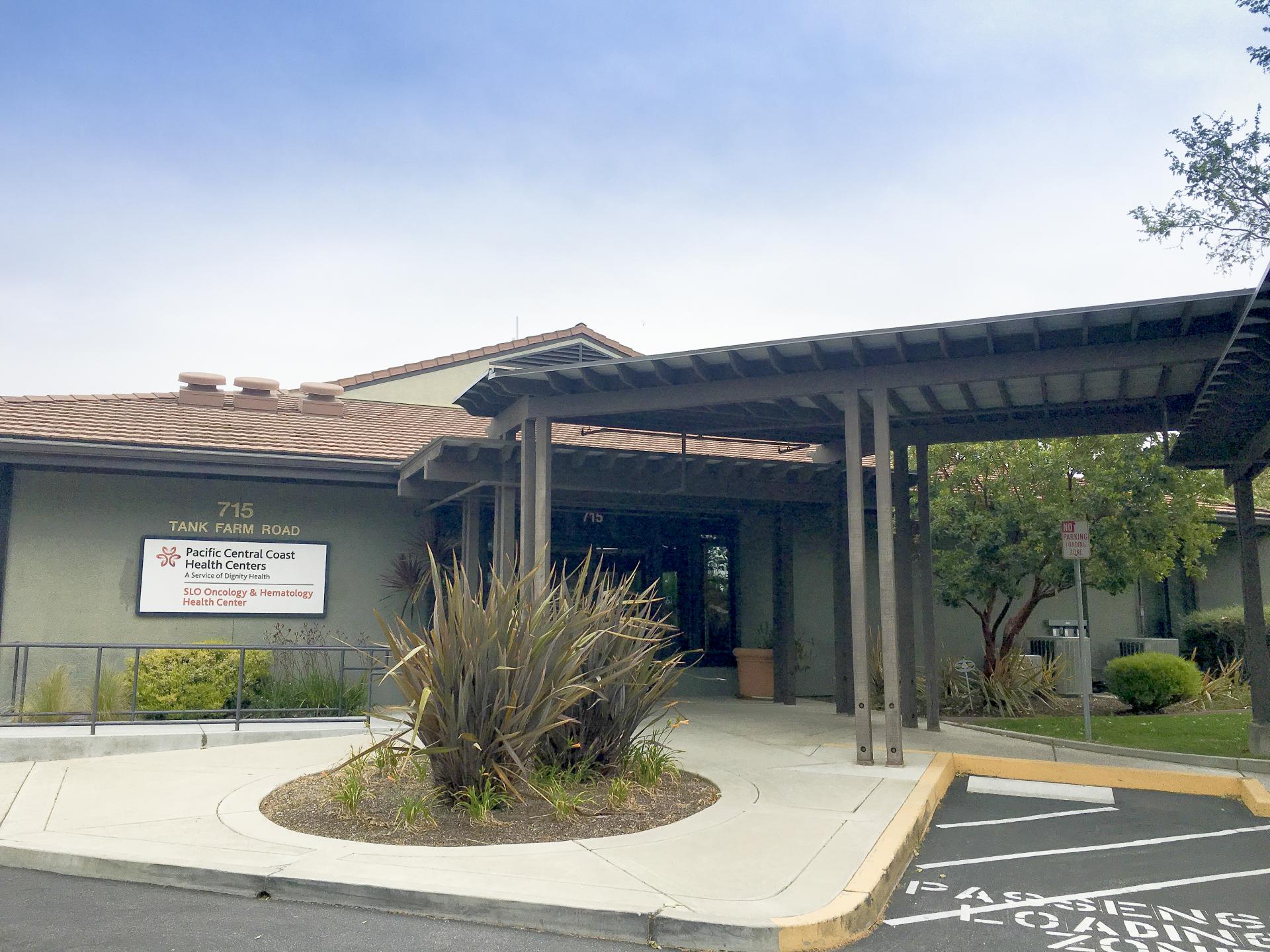 Exterior front view of Cancer Center - Dignity Health - San Luis Obispo, CA